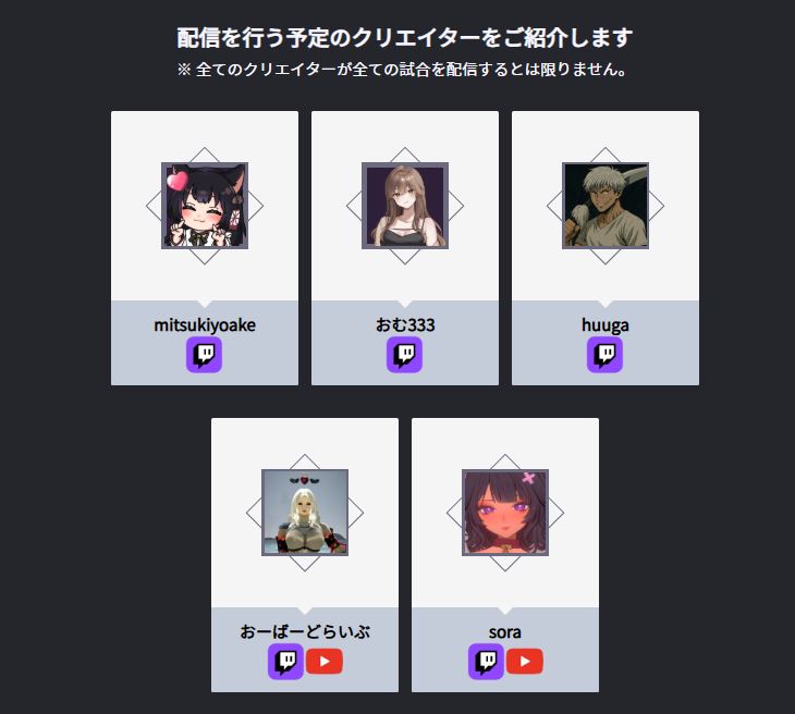 sorachannnm2's tweet photo. ✨おしらせ✨

5月16日(土)14:00～
黒い砂漠 [ワールド交流戦] 選抜戦の様子を
アルシャの闘技場から配信させていただきます◝(⁰▿⁰)◜

PvP初心者なのでコメント欄で教えていただけると嬉しいです！

配信はもうちょっと早くから始める予定です！

#黒い砂漠
#黒い砂漠PC

https://t.co/XRY2G1mdEQ https://t.co/kCoqRvjw2z
