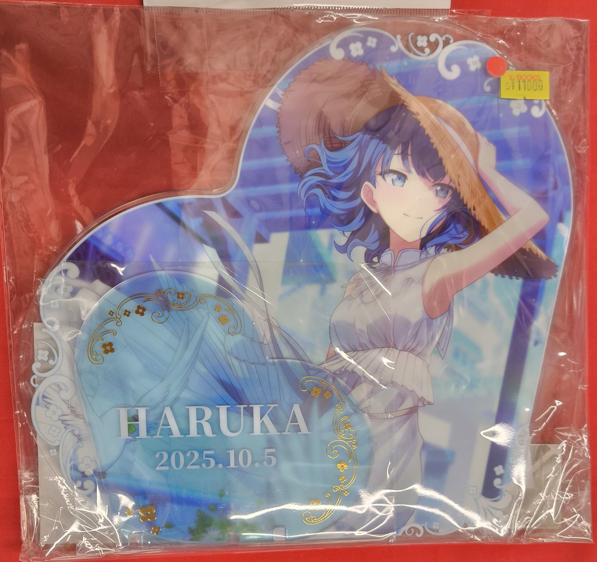 プロセカ　桐谷遥　BIGアクリルパネル 入荷情報】 プロジェクトセカイ より はっぴーこれくしょんくじ