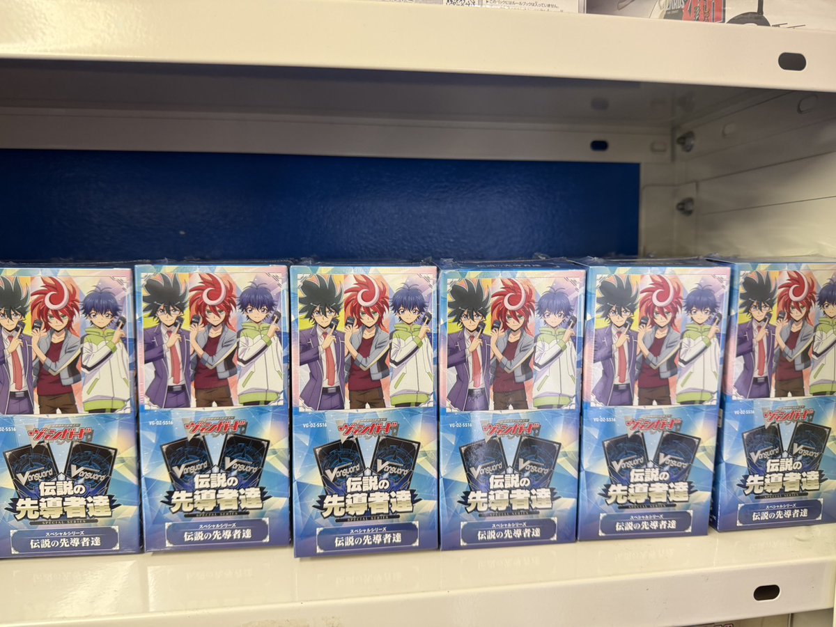 ヴァンガード ✨販売情報✨ 最新弾『伝説の先導者達』のBOX販売を開始 ヴァンガード ✨販売情報✨ 最新弾『伝説の先導者達』のBOX販売を開始