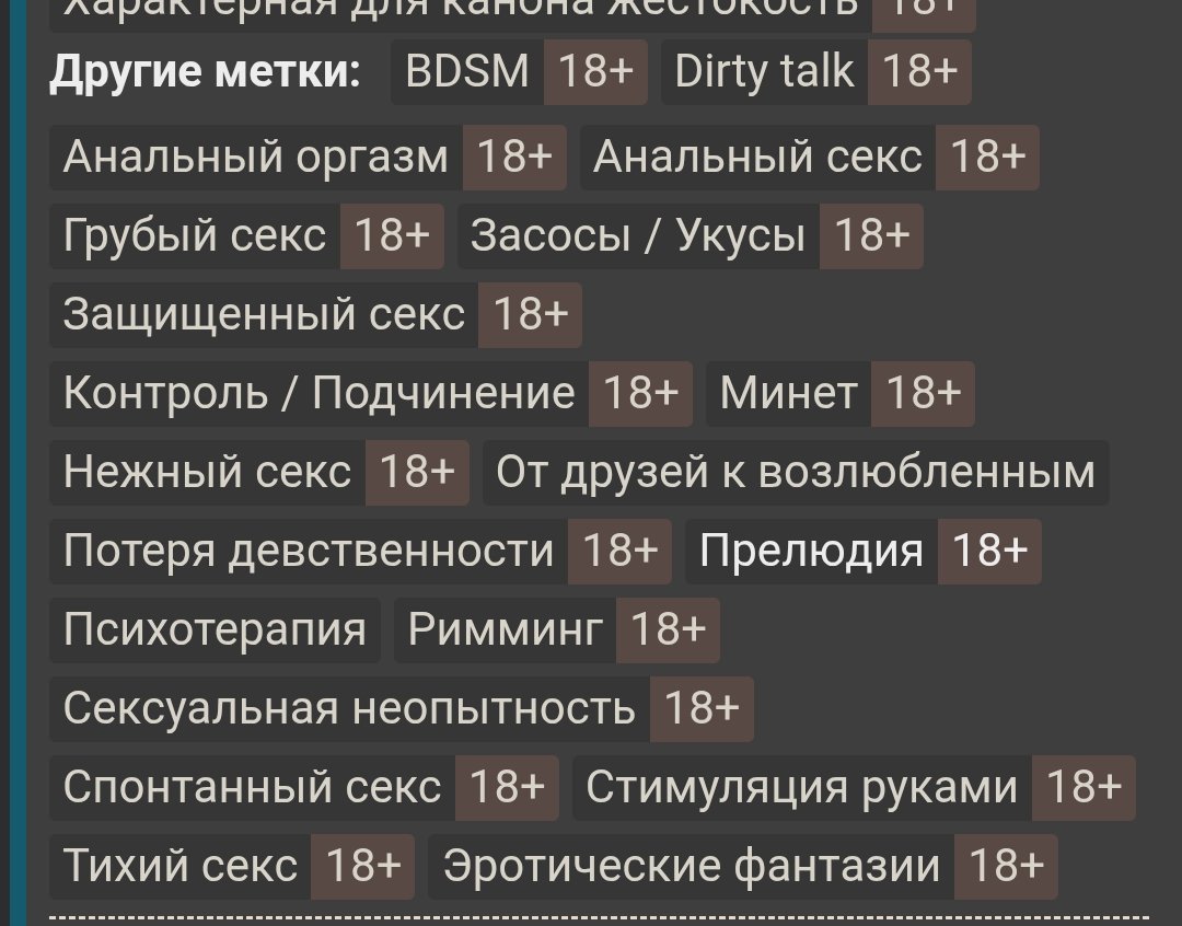𝔊𝔬𝔡 жужа tweet media