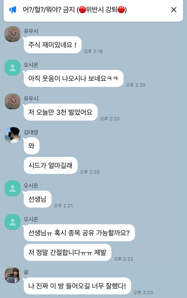 리을 tweet media