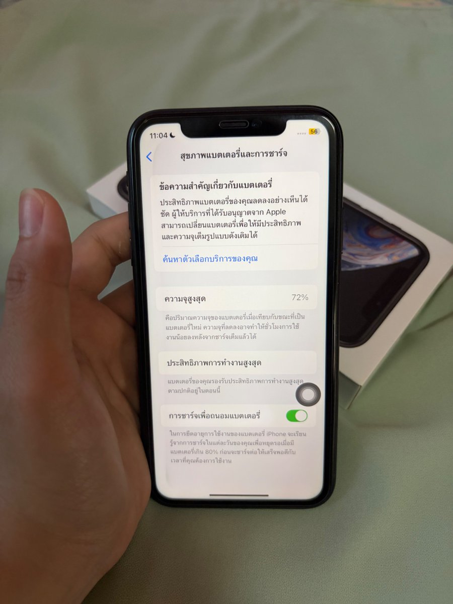 blueeeenai's tweet photo. ขาย IPhone XR มือหนึ่ง ศูนย์ไทย  สีดำ 64 GB ใช้งานได้ปกติ คุณภาพแบตเตอรี่ 72 %  ไม่มีรอยแตก ไม่เคยเปลี่ยนแบต    ราคา 4,800 บาท ส่งฟรี   (พร้อมโอนลดได้อีก) มีกล่องให้ 
* ทักขอดูรูปภาพเพิ่มเติมได้ค่ะ 

#ขายไอโฟน #iphone XR #ส่งต่อโทรศัพท์ #iphone17が欲しい #iphone xr https://t.co/bl3AoeXoQT