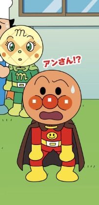 mitantic's tweet photo. @froebelkanbooks アンさん⁉️ https://t.co/mQNULoqw3n