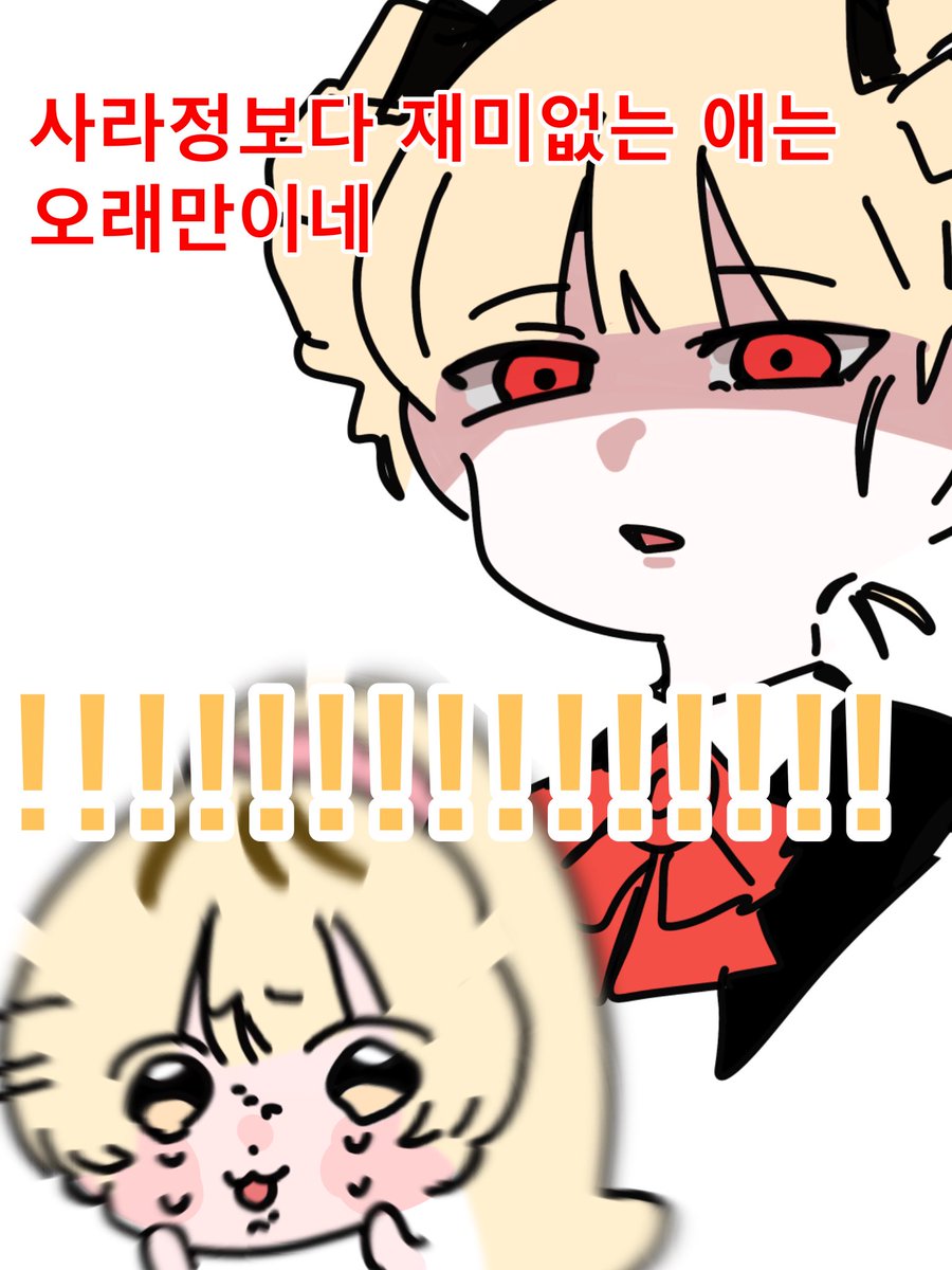 gampeppki's tweet photo. https://t.co/G78ei5cs76
