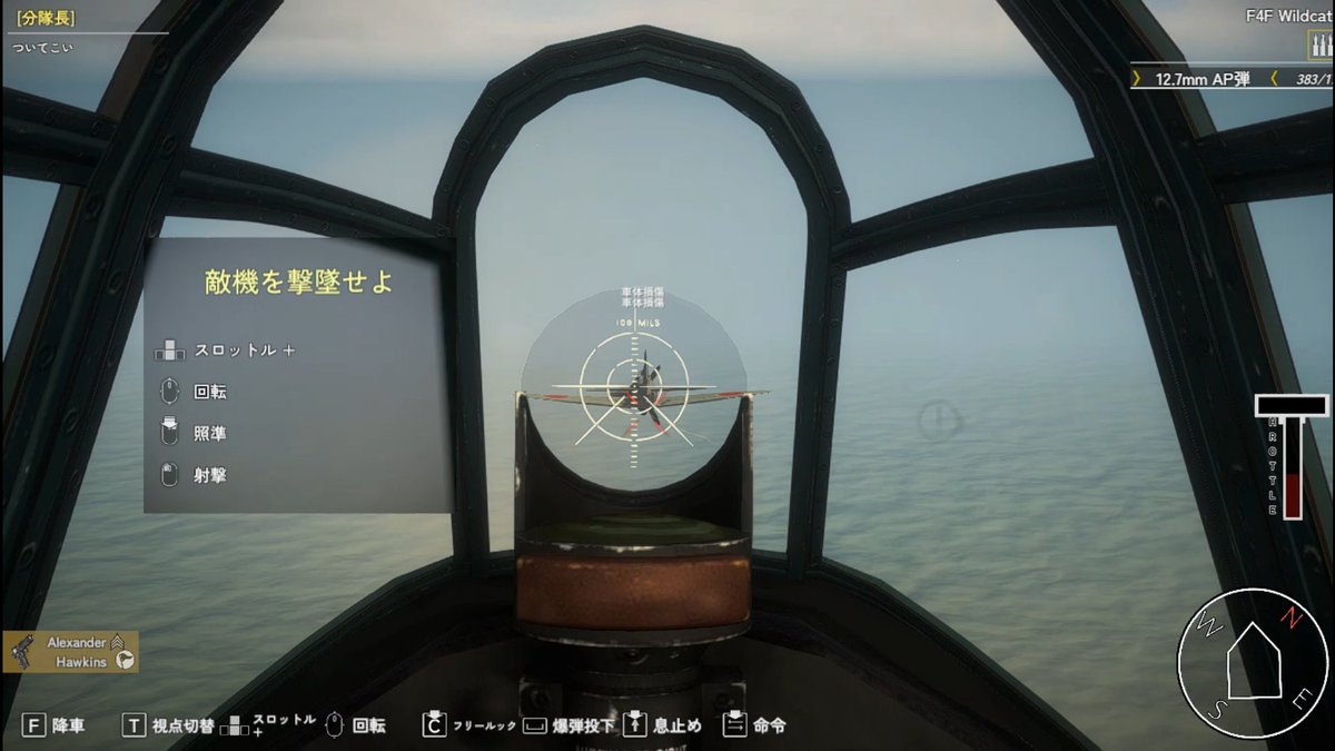 torako4576's tweet photo. 航空訓練
急降下爆撃命中の瞬間と撃墜の瞬間
#EasyRed2 https://t.co/MYUrOxlTvi