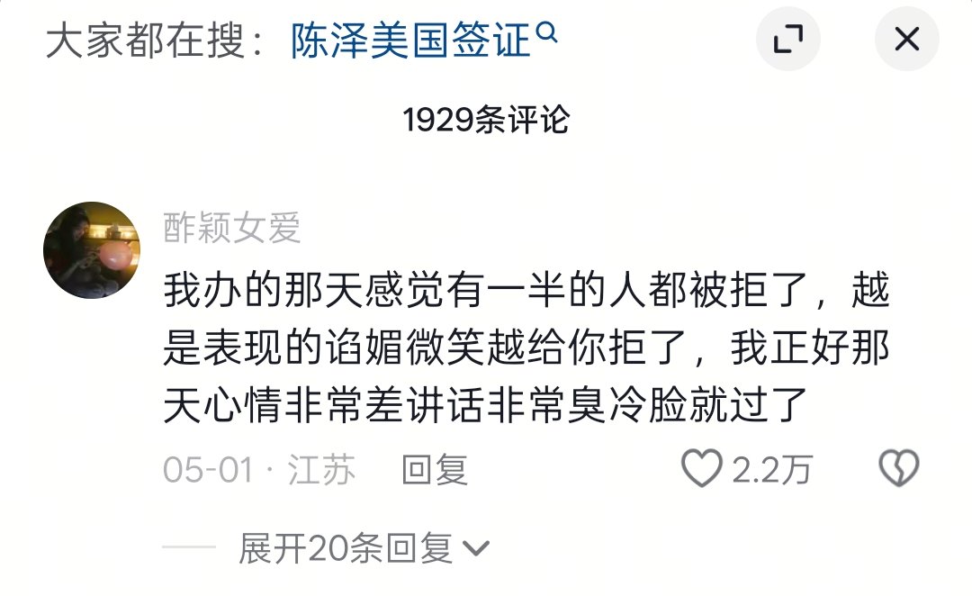 达芬七 tweet media