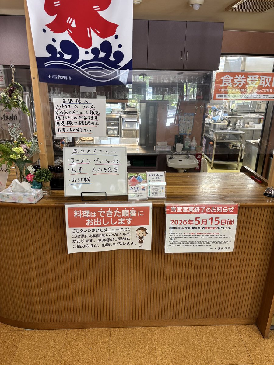 TR40（ﾄﾗ） tweet media