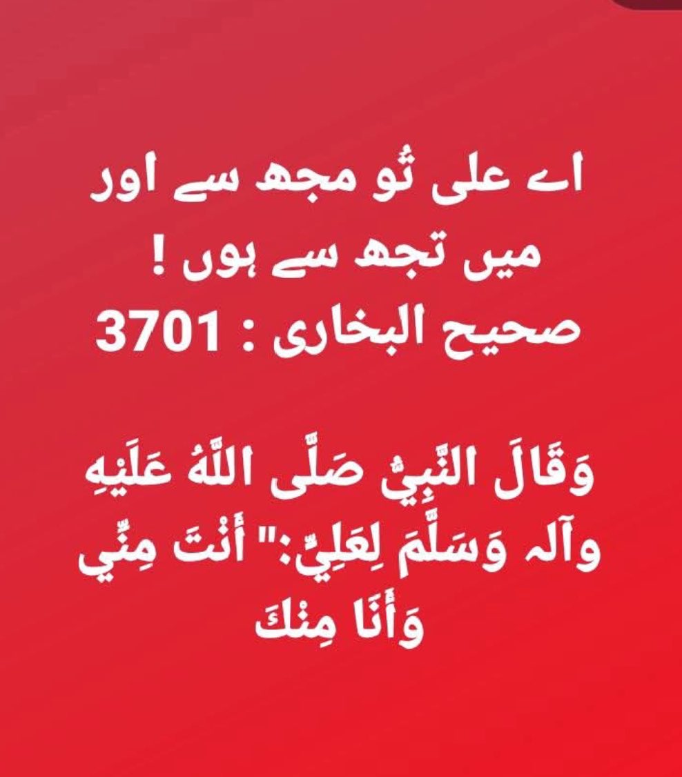Muhammad Asif tweet media