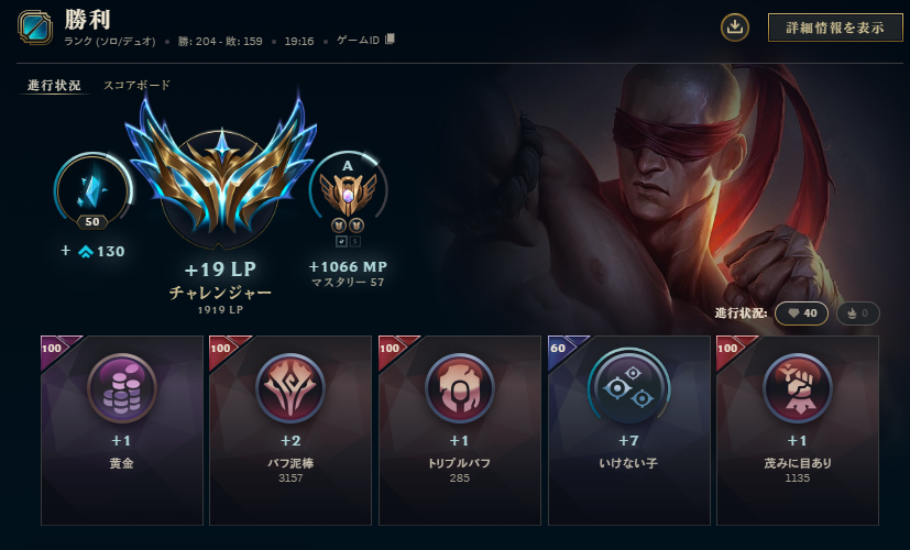 Ankochan (@ankochan_0327) / Posts / X