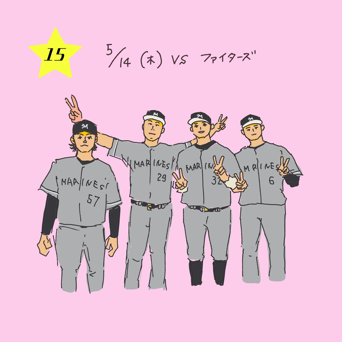 Coco26(ｺｺ ﾄｩｴﾝﾃｨｼｯｸｽ) tweet media