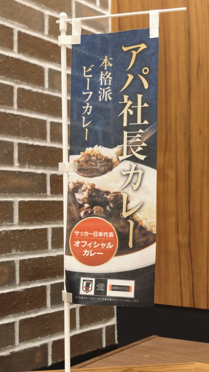 チャレダイ!! tweet media
