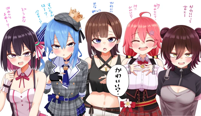 #私の絵柄が性癖に刺さる人に届いてほしい 