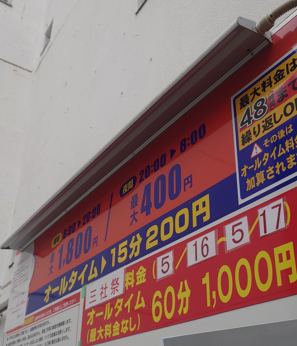 ザーフリ™【】 tweet media