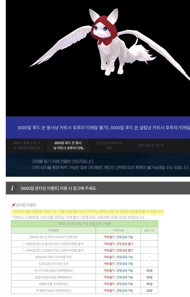 디귿 tweet media