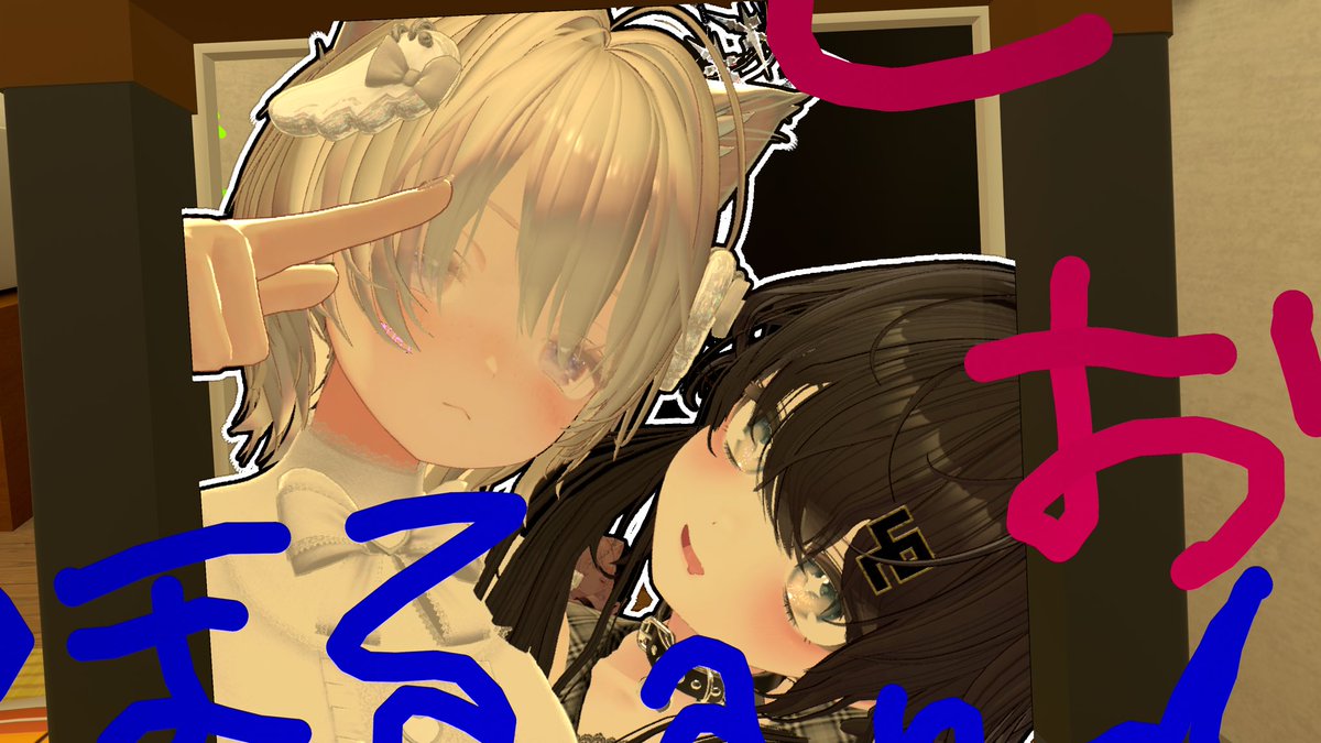葵 瑞那珂 あおい みなか tweet media