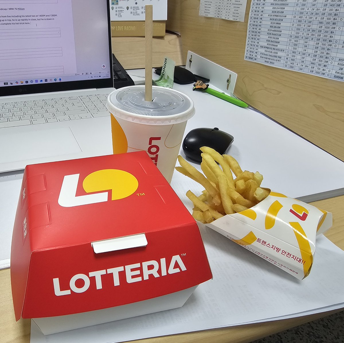 Korea Racing tweet media