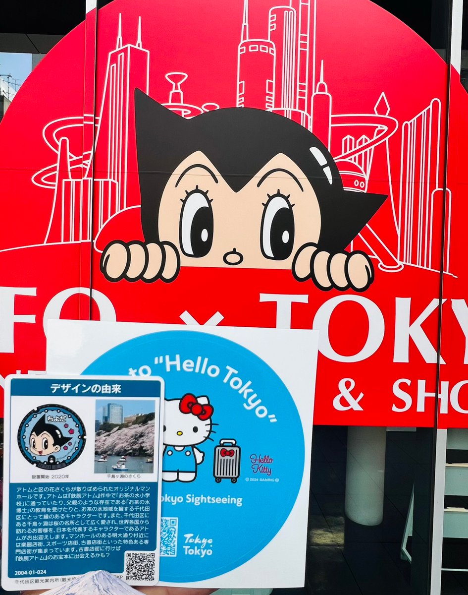 まあやぼん tweet media