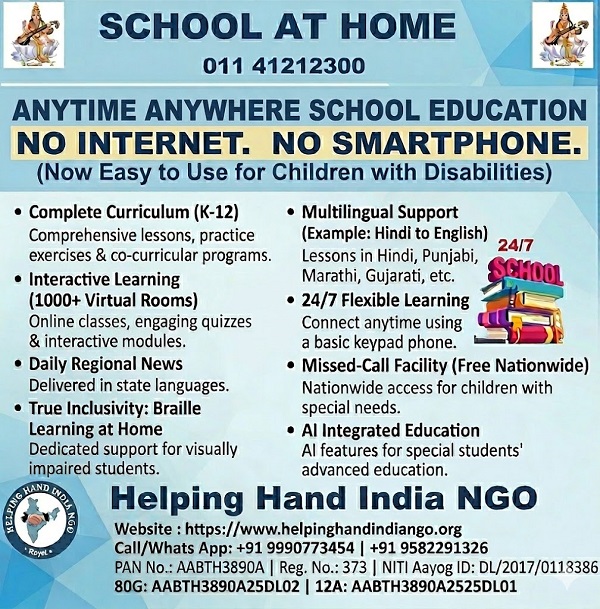 Helping Hand India Ngo tweet media