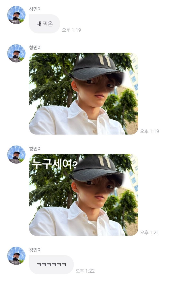 레디 tweet media