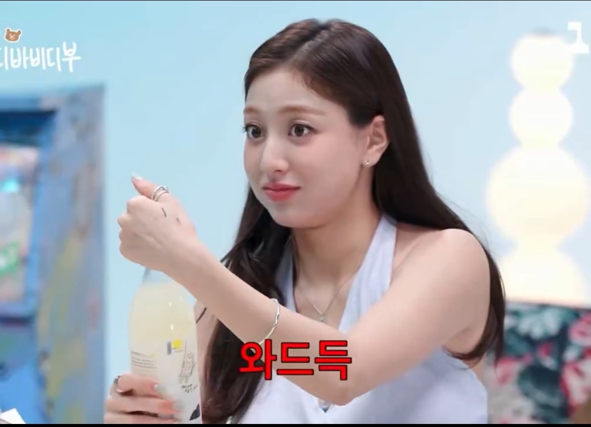 Athena 𝗔𝗯𝗼𝘂𝗧𝗭𝗨🏹 tweet media