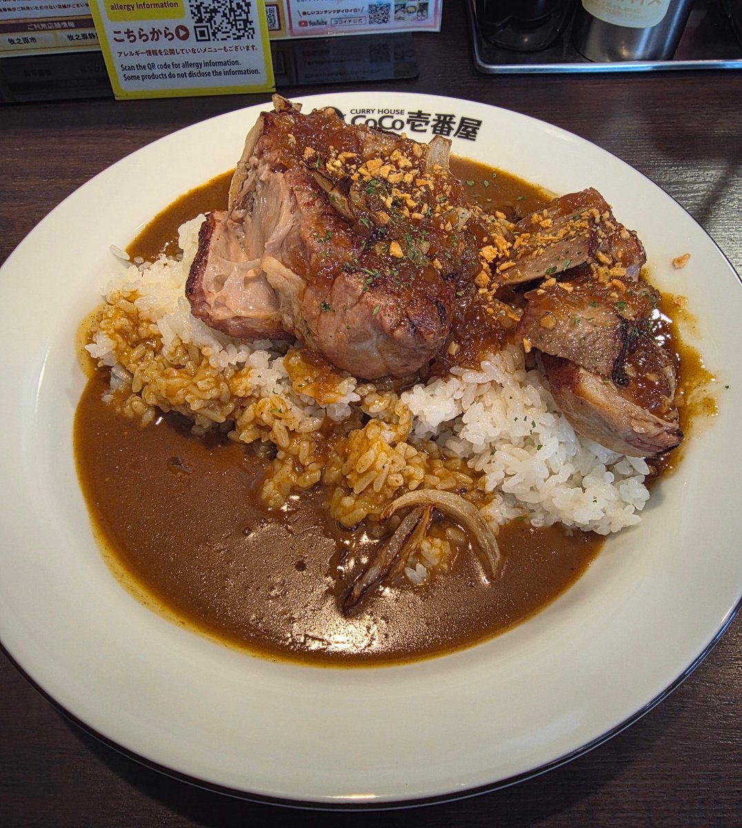 Midarezakura_H's tweet photo. @nasu5ppe https://t.co/w7Y9GdXVo2