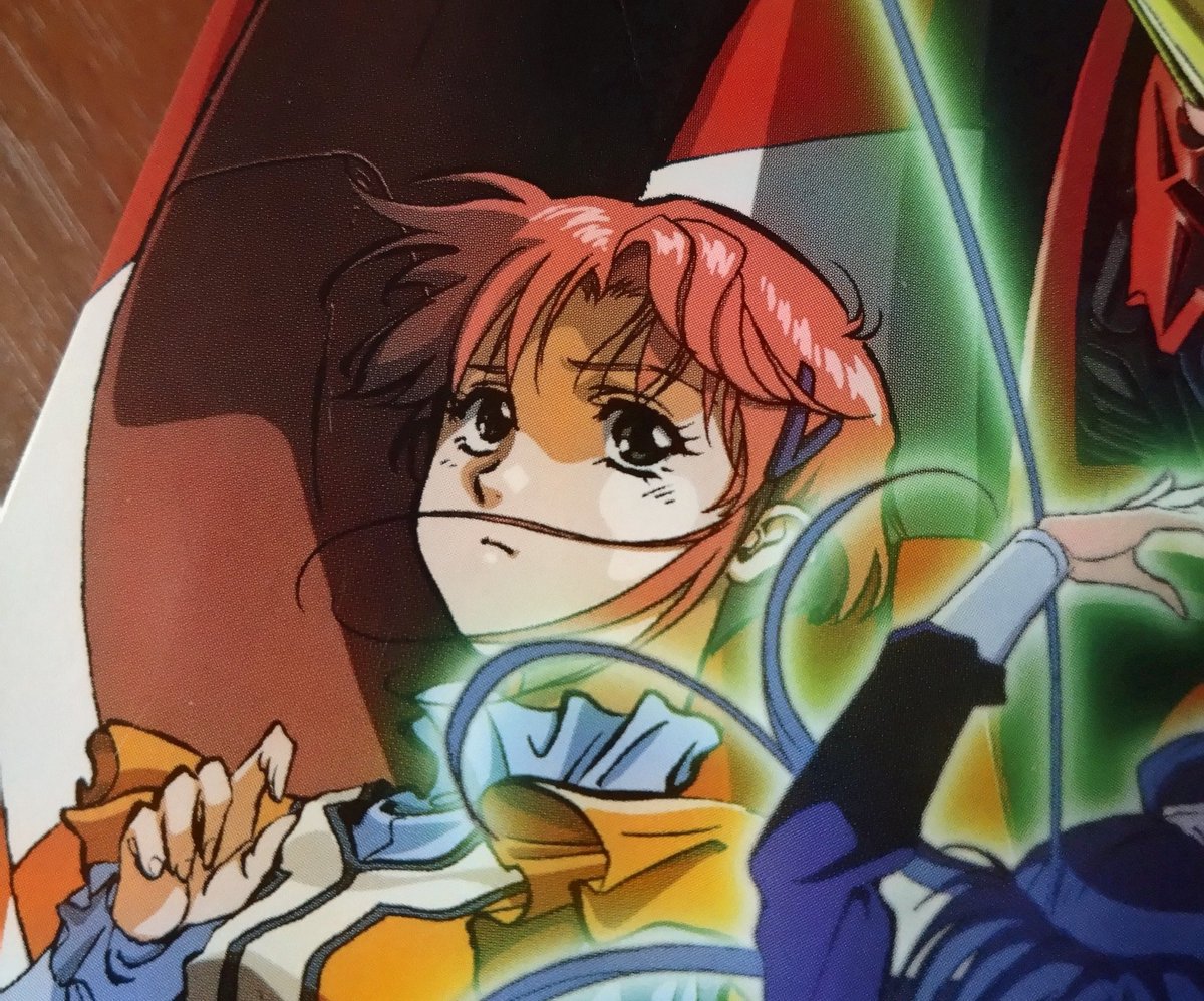 山崎和佳奈さんを93年のOVA『超時空世紀オーガス02』で知りました
