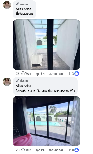 Mr.Hap tweet media