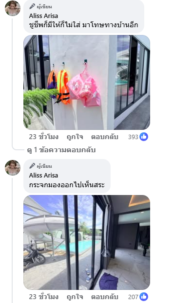 Mr.Hap tweet media