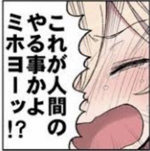 ばっぱら tweet media