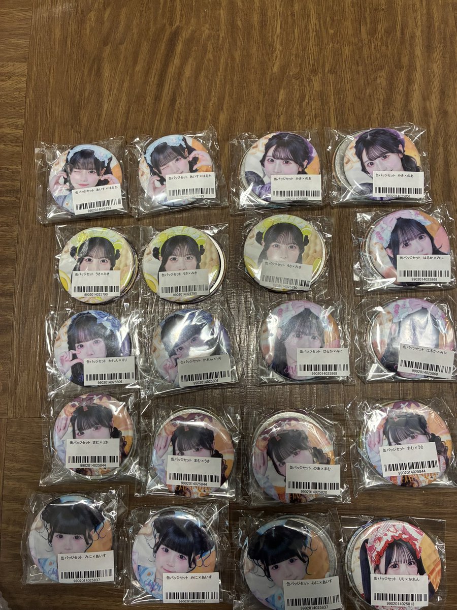 えいじ tweet media