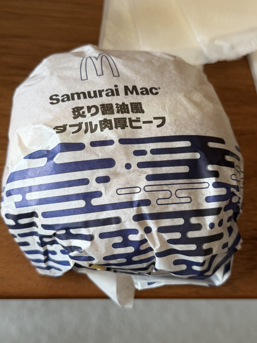指原 莉乃 tweet media