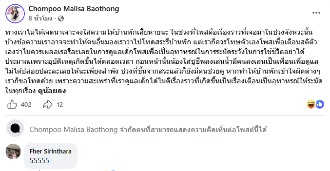 Mr.Hap tweet media