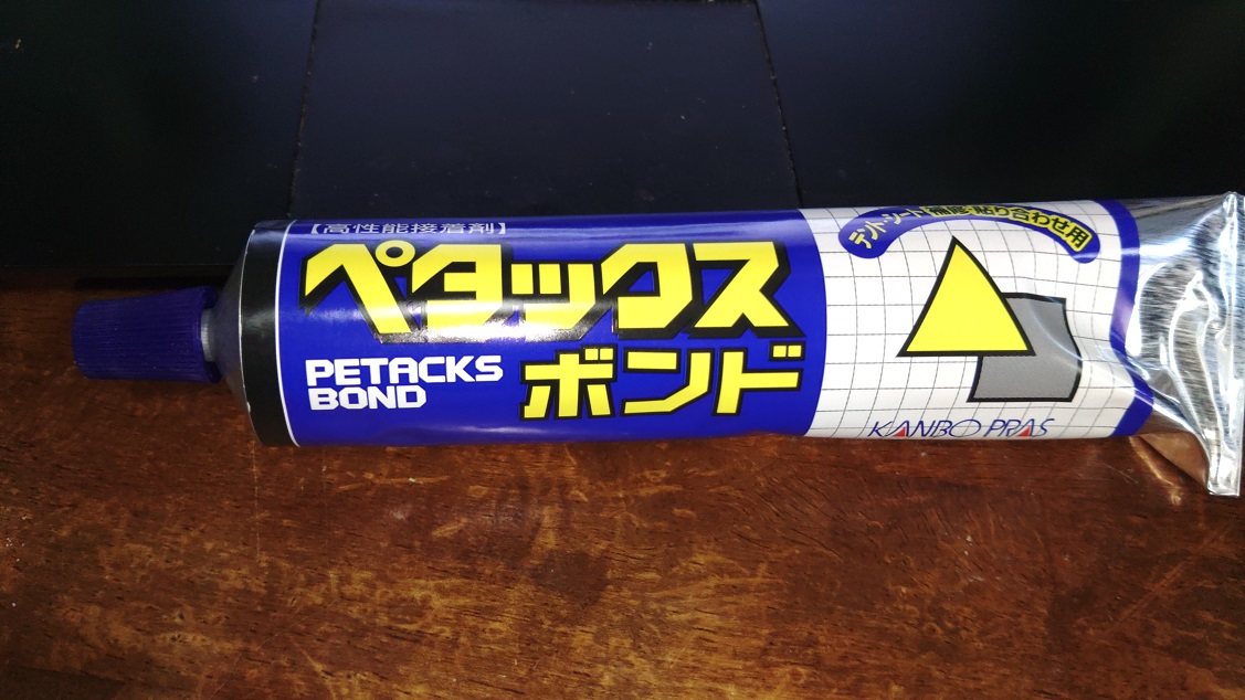 あある・海釣り tweet media