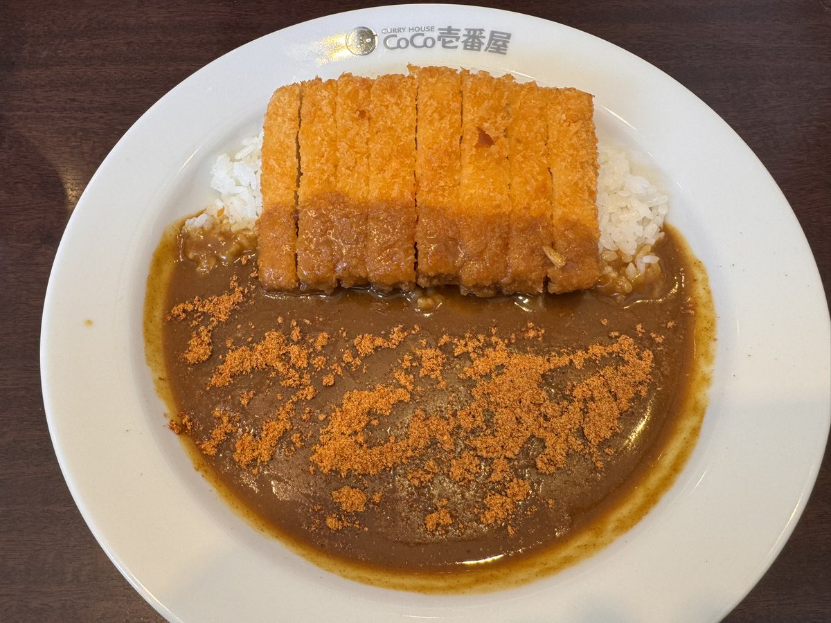 ly_rone's tweet photo. 今日の配給でも食べるか https://t.co/5C22vpwHpO