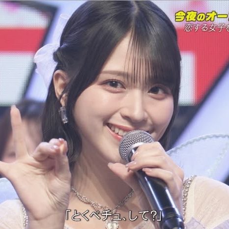 ikorabu's tweet photo. #佐々木舞香 🤍 https://t.co/IntTABce1v