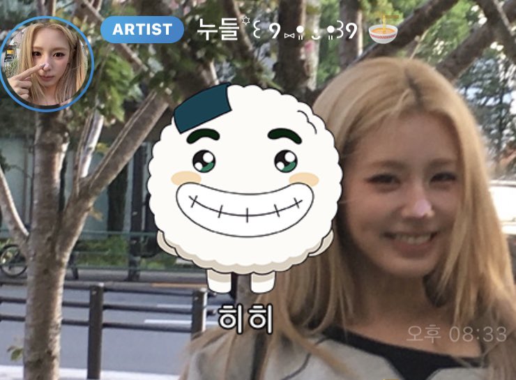 면이얼굴보려고산다 tweet media