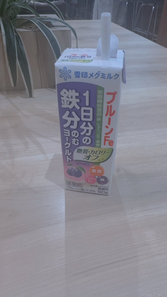 さく tweet media