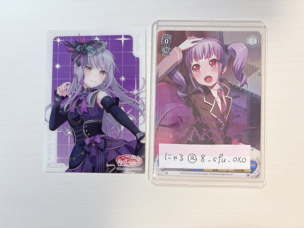にゃる tweet media