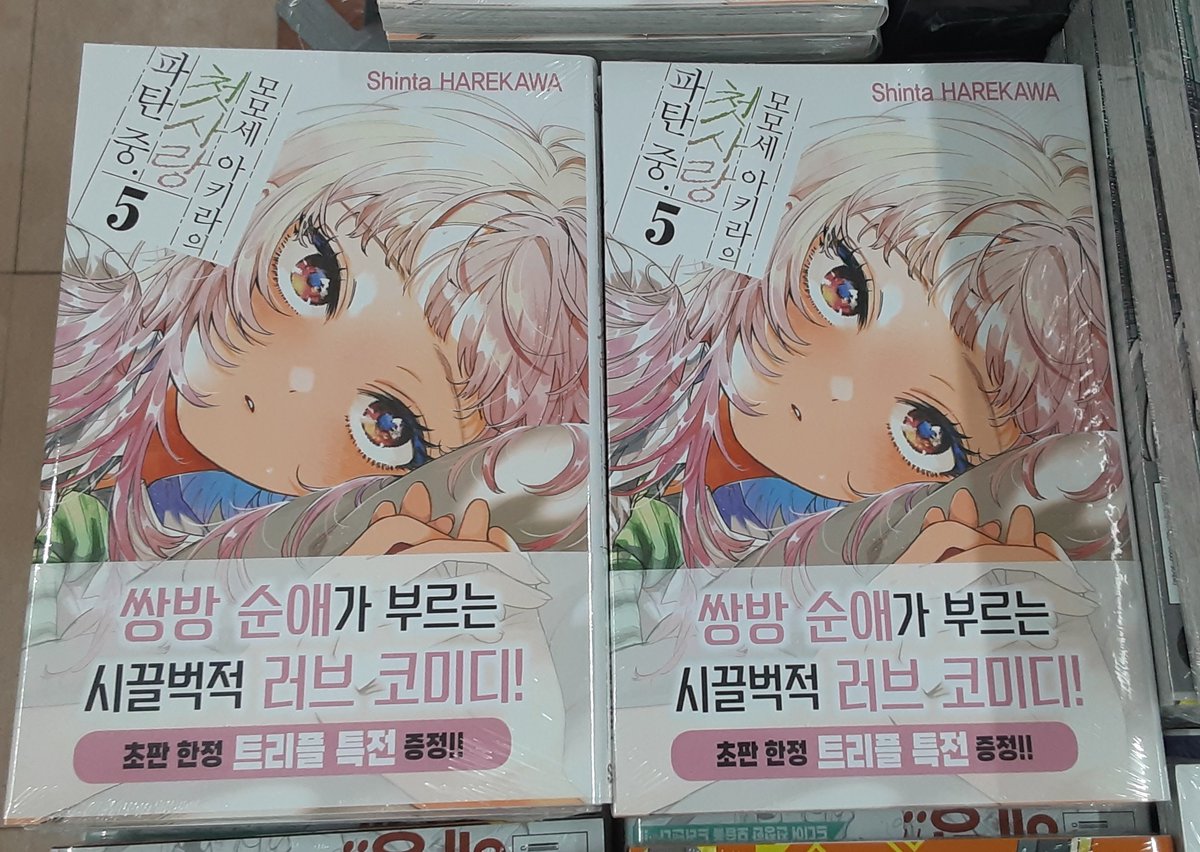 건대 코믹갤러리 tweet media