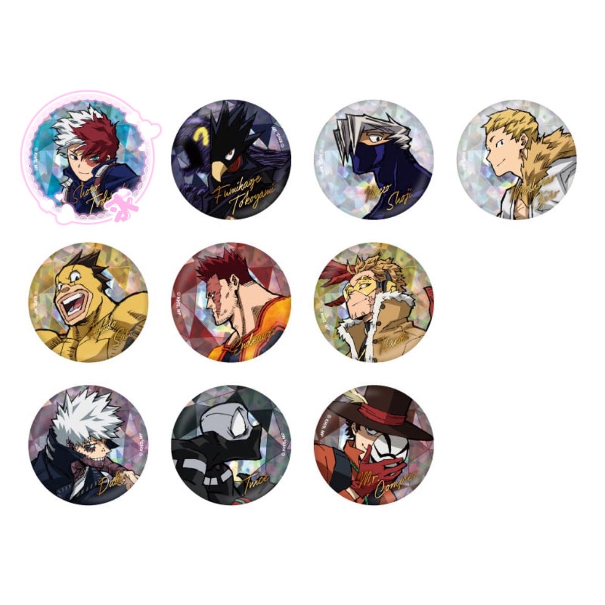 交換譲渡】僕のヒーローアカデミア ヒロアカ 10周年 記念ビジュアル