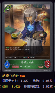 雷花 tweet media