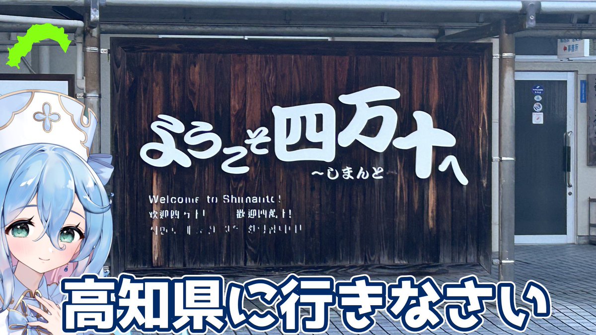 雨本りぺあ tweet media