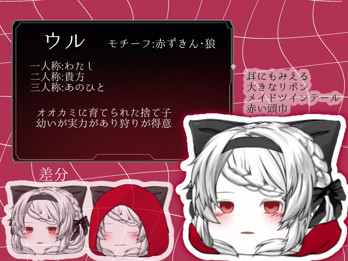 †❤︎ma tweet media