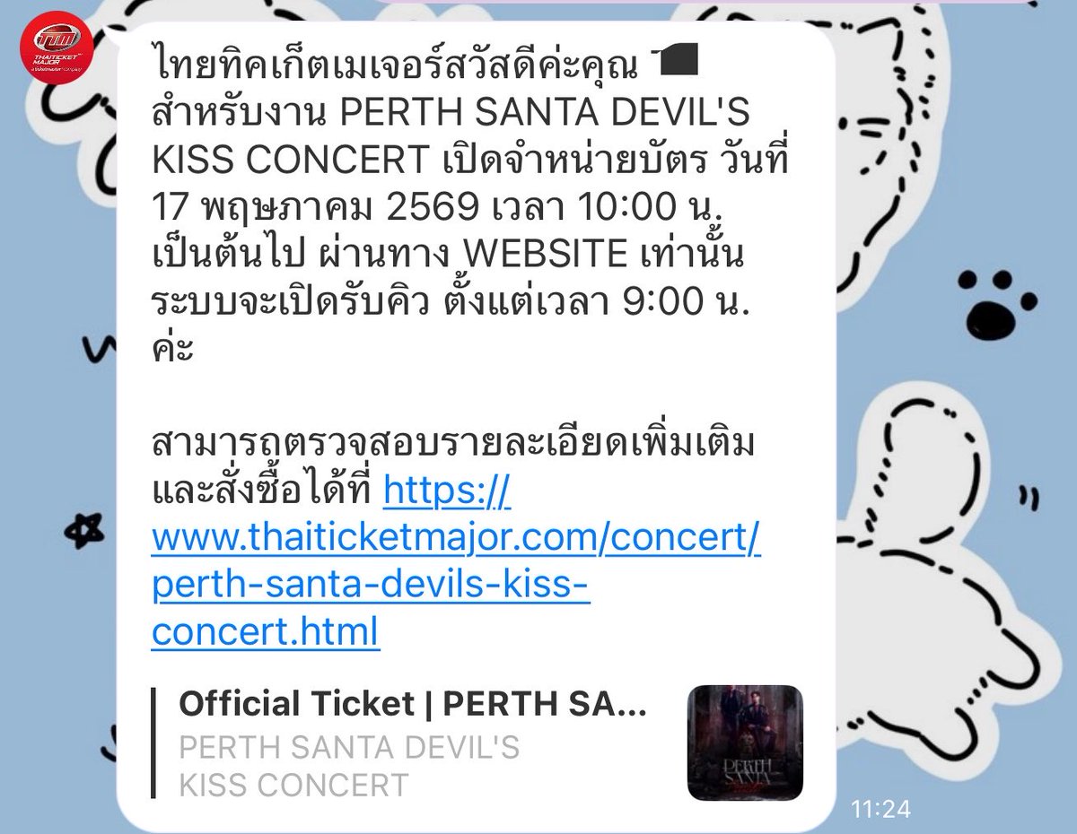 마유 🐋 ⁵² ᴴᶻ ᵛᵉʳ. tweet media