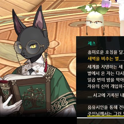 칵테일 tweet media