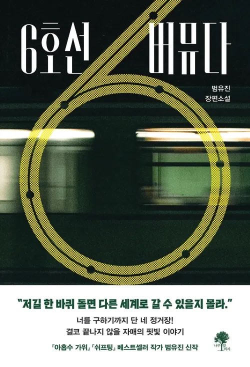 돈땃쥐 tweet media