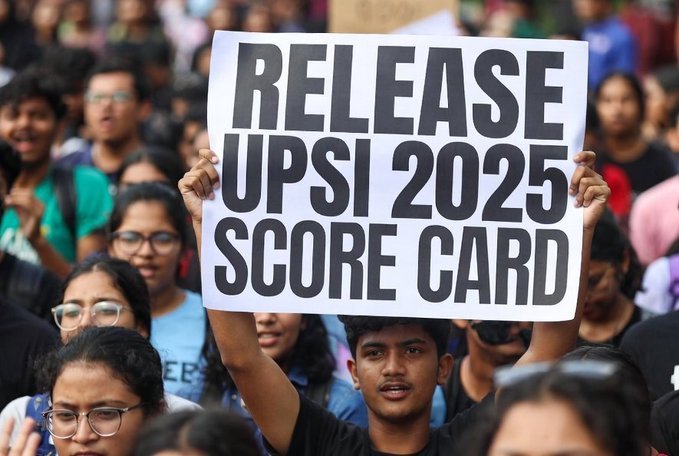 hariomhp254's tweet photo. #UPSI_GIVE_SCORECARD
#UPSI_GIVE_NORMALISATION_DATA
#YOGIJI_REFORM_UPPRPB 
@CMOfficeUP
 
@myogioffice @upprpb @Raghavthakur100 @UPGovt @aaj https://t.co/EIql8KBT9n