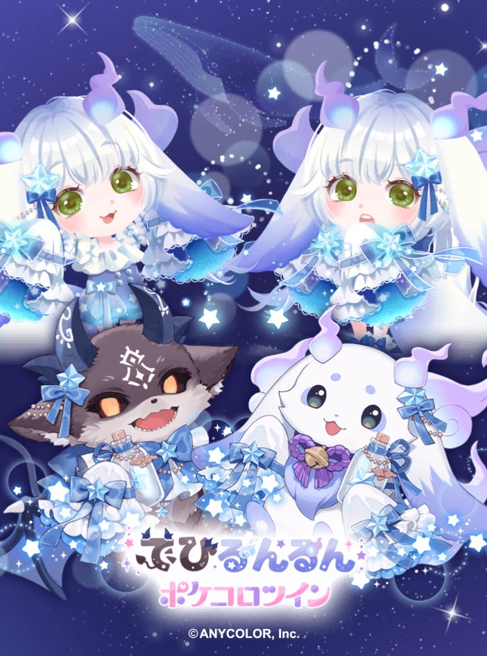 mojamojasheep's tweet photo. #ポケコロツイン はじめました！
#でびるんるん コラボ可愛いいいい💕 https://t.co/iJDBbFwlFL
