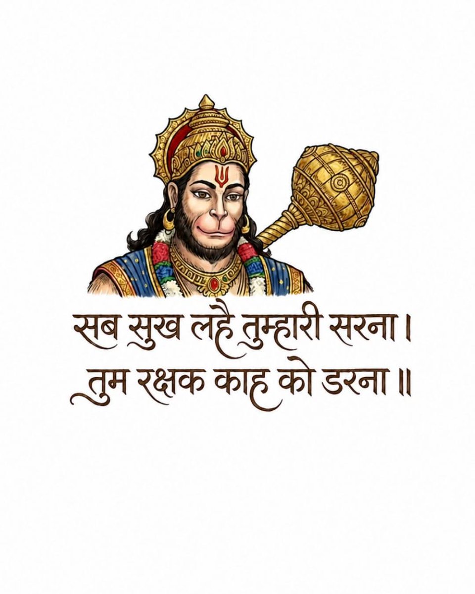 DINESH DADHICH tweet media