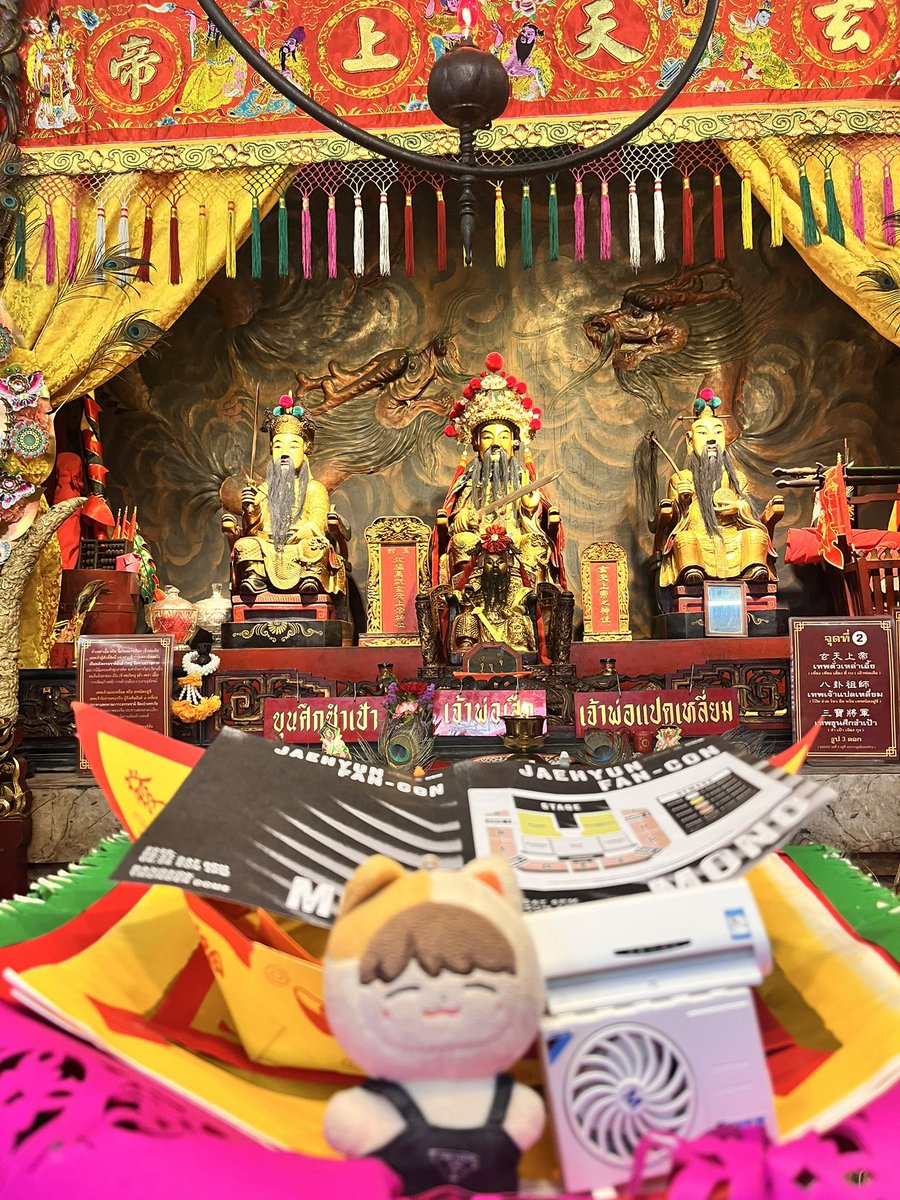 ชอบกินหมูกรอบ รับไหว้ tweet media